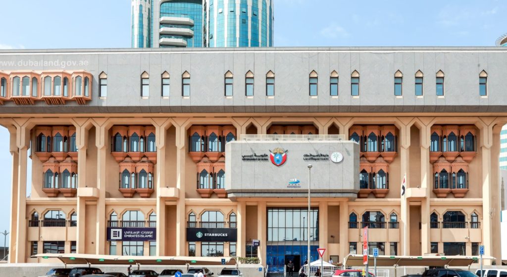 Dubai Land Depatment Headquarter